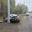 Под Томском легковушка врезалась в опору ЛЭП, пострадали два человека - 1-LINE
