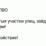 В Таганроге второй раз за утро, 17 мая. Работают сирены воздушной тревоги - RO.Today