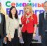 Председатель Совета регионального отделения СР принял участие в чествовании многодетных семей Волгограда - Справедливая Россия
