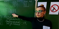В преддверии ЕГЭ в сети активизировались мошенники - Online47.Ru