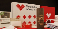 На фестивале в Бунырево впервые показали, как будет выглядеть мерч «Тульская область — территория семейного счастья» - ИА Тульская пресса.Ru