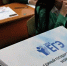 Перед ЕГЭ мошенники обманывают выпускников - Chepetsk.ru