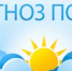 Ежедневный оперативный прогноз погоды на 18.05.2026 г. - Асекеевский район