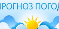Ежедневный оперативный прогноз погоды на 18.05.2026 г. - Асекеевский район