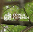 А мы с новостями - Технологический университет