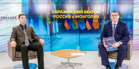 «Евразийский вектор»: эксперты обсудили сотрудничество России и стран БРИКС в Арктике - ИА SakhaTime