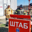 В Пятигорске после ЧП на газозаправочной станции проверят все такие объекты - Вечерний Ставрополь