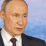 Учительница Путина рассказала о подарке от президента - Комсомольская Правда