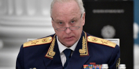 Бастрыкин - ГТРК Татарстан