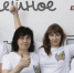 Семь семей из Самарской области попали в финал конкурса "Это у нас семейное" - ProGorodSamara.Ru