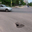 Дыра в асфальте образовалась на перекрёстке двух дорог в Воронеже - Bloknot-Voronezh.Ru
