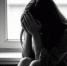 Изверг изнасиловал и убил 17-летнюю девочку, пытавшуюся защитить мать - МОЁ! Online