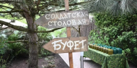 «Хорошо бы одёргивать эстрадных звезд» — киркоровы устроили «светский День Победы» - Столица С