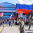 Сборный отряд юных десантников открыл большой праздничный концерт «Путь дружбы» в Минске в рамках Дней Нижнего Новгорода - Администрация г. Нижний Новгород