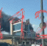 Складируемые отделочные материалы загорелись на востоке Москвы - M24.Ru