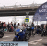 В Петербурге официально стартовал мотосезон - ГТРК Санкт-Петербург