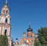 В праздник Старорусской иконы Божией Матери митрополит Лев совершил Литургию в Воскресенском соборе Старой Руссы - Новгородская епархия