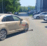Госавтоинспекция Саратовской области - ИА СаратовБизнесКонсалтинг