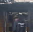 В Жуковском муниципальном округе местный житель обвиняется в совершении убийства и поджога. Видео - Следственный комитет