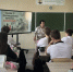Скажи манипулятору «Нет»: урок безопасности в 10 классе - Нурлат-⁠информ