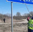 В Ярославской области введут многоуровневый контроль за гарантийными дорогами - YarCube.Ru