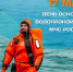 Водолазной службе МЧС России - 30 лет! - ГУ МЧС Мурманской области