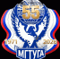 МИИГА  –  МГТУ ГА – 55 - МГТУ ГА