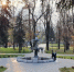 Фото: Яндекс - E-Osetia.Ru