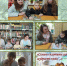 «Возьмите книгу в круг семьи» — день семейного чтения. 6+ - Библиотека им. В.А. Пазухина