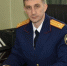 Сергей Родионов покинул пост замруководителя пензенского Следкома  и пошел на повышение - Progorod58.Ru