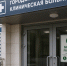 В российских клиниках запустили сертификацию Muslim friendly - News.Astv.Ru