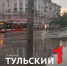 На Тулу обрушился ливень в грозой: многие улицы «ушли» под воду - ТК Первый Тульский