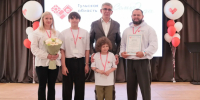 В Тульской области выбрали «Семью года» - Молодой коммунар