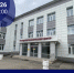 smmplanner-canvas (13).png - Городской клинический центр