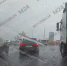 Ливень с грозой обрушились на Москву - M24.Ru