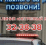 Госавтоинспекция призывает граждан сообщать о нетрезвых водителях - ИА Новомосковск Сегодня