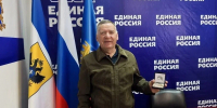 Уже 16 жителей Каховского округа получили слуховые аппараты от «Единой России» - Губернатор Херсонской области