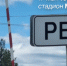 После трех игр артемовский SLON - на третьем месте. Но это только начало футбольного чемпионата - Газета Егоршинские Вести