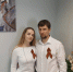 Символ памяти — в сердце новой семьи - Управление по делам ЗАГС