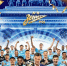 Фото: fc-zenit.ru - Ямал-Медиа
