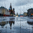 Почти половина месячной нормы за вечер: Москву накрыл мощный ливень - MosRegToday.Ru