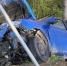 Фото: пресс-служба УМВД России по Вологодской области - Cher-Poisk.Ru
