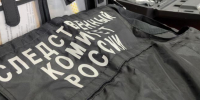 Фото: пресс-служба СУ СК РФ по Вологодской области - Cher-Poisk.Ru