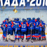 «Лада-2010» - победитель первенства ПФО! - ХК Лада