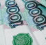 Тематическое фото ОСФР по Магаданской области - MagadanMedia.Ru