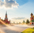 Австрийцы и немцы мечтают о переезде в Россию - MosRegToday.Ru