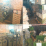 image.png - 1000inf.ru
