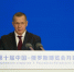 Юрий Трутнев назвал Российско-Китайское ЭКСПО важной площадкой для развития отношений - SakhalinMedia.Ru