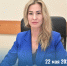 Личный прием граждан проведет министр жилищно-коммунального хозяйства в Хабаровском муниципальном районе - Главное управление по работе с обращениями граждан, организаций и контролю поручений