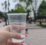 минеральная вода Елена Гиневская, ИА Stavropol.Media - ChitaMedia